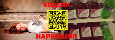Альфа ПВП Пушкино