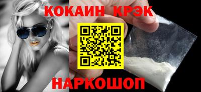 2c-b Пугачёв