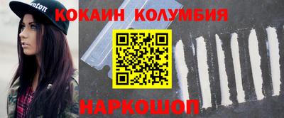 прущие крисы Пыть-Ях