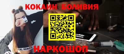 прущие крисы Пыть-Ях