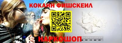 прущие крисы Пыть-Ях