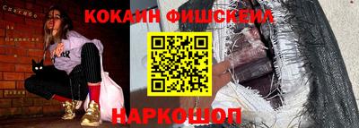 Альфа ПВП Пушкино