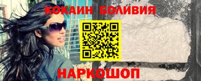 прущие крисы Пыть-Ях