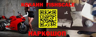 прущие крисы Пыть-Ях