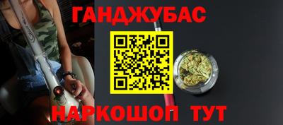 прущие крисы Пыть-Ях