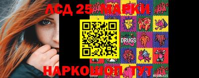 2c-b Пугачёв