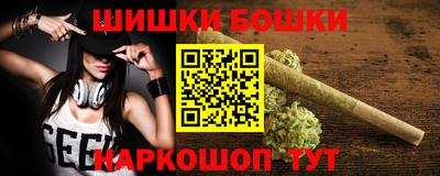 2c-b Пугачёв