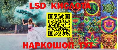 Альфа ПВП Пушкино