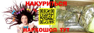 2c-b Пугачёв