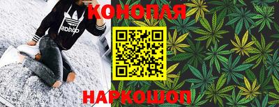 мяу мяу мука Рыбинск