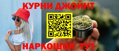 прущие крисы Пыть-Ях