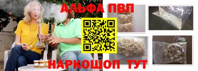 мдма Рузаевка