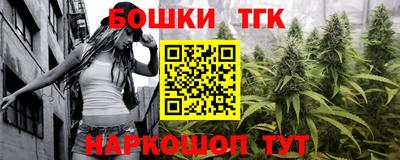 2c-b Пугачёв
