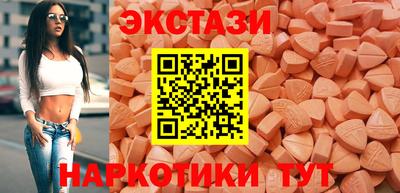 Альфа ПВП Пушкино