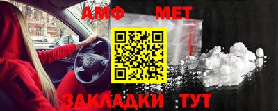 Альфа ПВП Пушкино