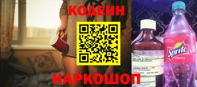 а пвп мука Рязань