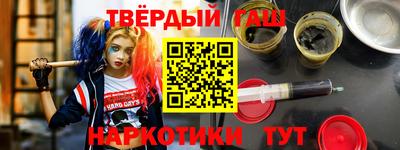 2c-b Пугачёв