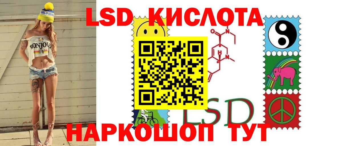 КОКАИН Серов